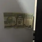 خمسين ملك فهد على السوم