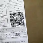 ابل آيباد A16 لون فضي 128 قيقا