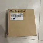كرسي مساعد سوناتا
