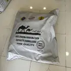 راوية المياه