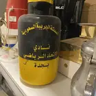 زمزميات بشعار الانديه السعوديه
