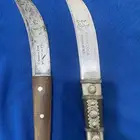 سكين شفره أم ثور  قرن برازيلي من عمل القنوي