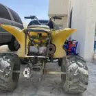 دباب سويدي