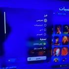 حساب فورت نايت نادرر
