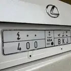 لوحة مميزة 400