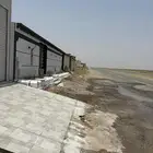عمارة للبيع من المالك مباشرة
