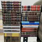 كتب للبيع