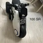 موتور أطفال للبيع