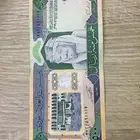 500 الملك فهد