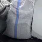 كركديه اصليي