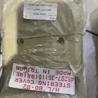 قطع غيار قديمة (غطاء دركسون)