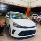 Kia pegas 2023