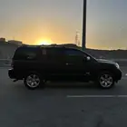 ارمادا