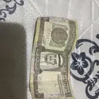 ريال ورقي قديم جدا