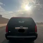 كدلك اسكاليد نظيف