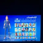 حساب فورت نادر