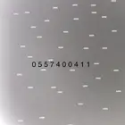 رقم مميز مفتاح التميز والذاكرة الرقم النادر