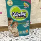 حفايض بيبي جوي رقم 6