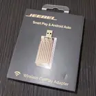 جيبل - ابل كاربلاي واندرويد اوتو لاسلكي