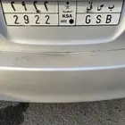 لوحه للبيع مميزه