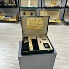 هدايا بشت وعود