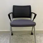 كرسي مكتبي