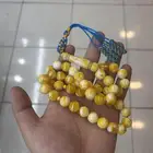 سبح فاتوران ب 89