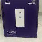 5Gيشتغل ف كل المناطق