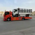 سطحه تقديرات سطحه طويق نجم الدين نمار السويدي الحزم العريجا