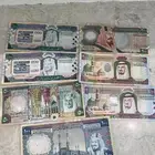 فلوس قديمة