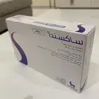 لمستخدميها فقط
