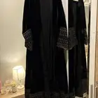 عباية مخمل كلوش