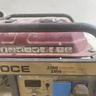 اغراض متنوعه