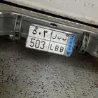 لوحه مميزه للبيع