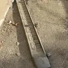 دعاسة اف جي
