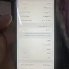 اكس اس ماكس
