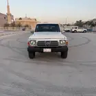 باترول 95 ربع