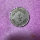 للبيع