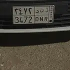 ر ن د لوحة للبيع