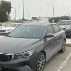 توصيل مشاوير