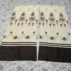 ستارة قديمة