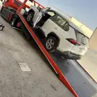 سطحه ضباء هدروليك