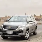 كابتيفيا 2022