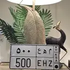لوحة 500