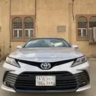 تم البيع الله يبارك للبايع والمشتري