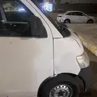 ديهاتسو