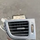 ريش مكيف الانترا 2015