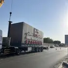 للايجار تريله تيدر سطحه