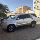 فورشنر تماتيك سته سرندل 2008 دبل دفلك
