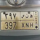 لوحه للبيع